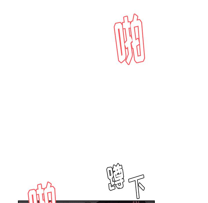 生存游戏漫画韩漫全集-漫画吧的秀晶：35无删减无遮挡章节图片 