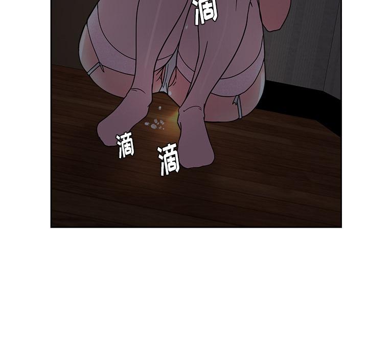 生存游戏漫画韩漫全集-漫画吧的秀晶：35无删减无遮挡章节图片 