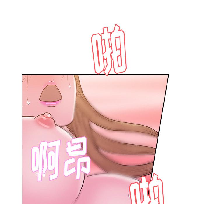 生存游戏漫画韩漫全集-漫画吧的秀晶：36无删减无遮挡章节图片 