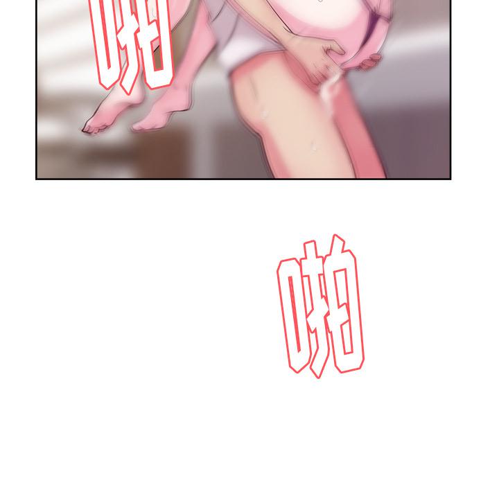 生存游戏漫画韩漫全集-漫画吧的秀晶：36无删减无遮挡章节图片 