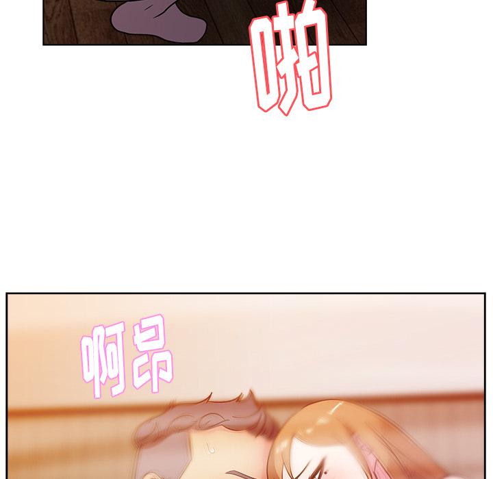 生存游戏漫画韩漫全集-漫画吧的秀晶：36无删减无遮挡章节图片 