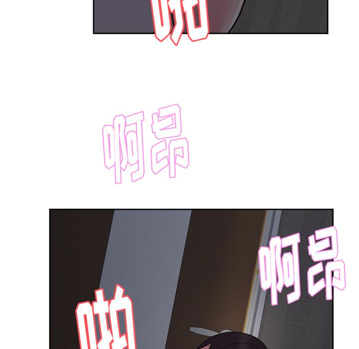 生存游戏漫画韩漫全集-漫画吧的秀晶：36无删减无遮挡章节图片 