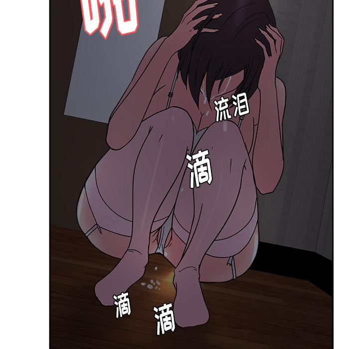 生存游戏漫画韩漫全集-漫画吧的秀晶：36无删减无遮挡章节图片 