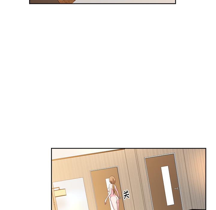 生存游戏漫画韩漫全集-漫画吧的秀晶：36无删减无遮挡章节图片 