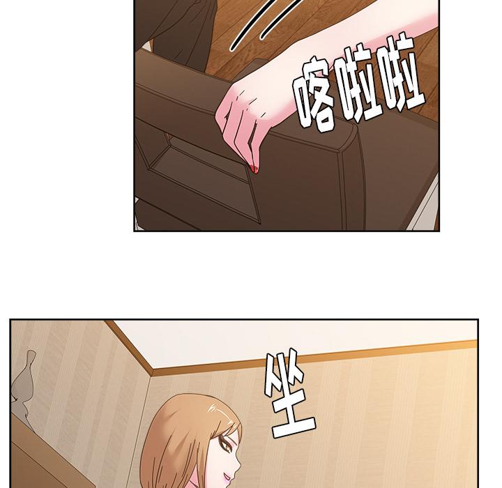 生存游戏漫画韩漫全集-漫画吧的秀晶：36无删减无遮挡章节图片 