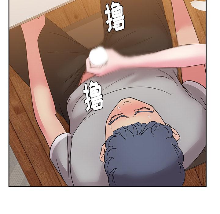 生存游戏漫画韩漫全集-漫画吧的秀晶：36无删减无遮挡章节图片 
