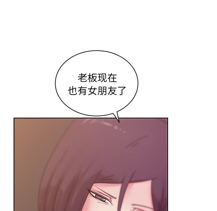 生存游戏漫画韩漫全集-漫画吧的秀晶：36无删减无遮挡章节图片 