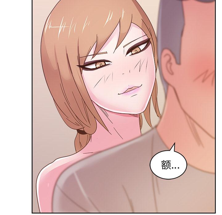生存游戏漫画韩漫全集-漫画吧的秀晶：36无删减无遮挡章节图片 
