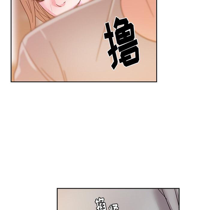 生存游戏漫画韩漫全集-漫画吧的秀晶：36无删减无遮挡章节图片 