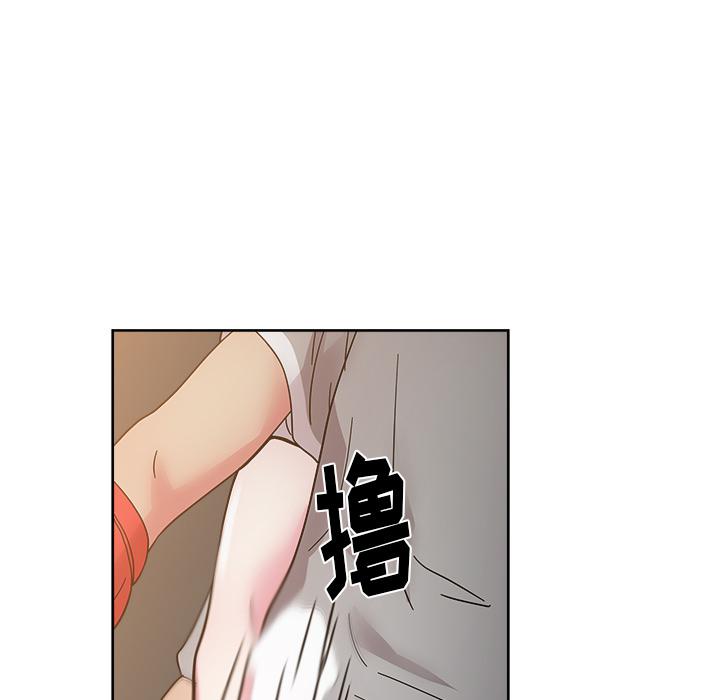 生存游戏漫画韩漫全集-漫画吧的秀晶：36无删减无遮挡章节图片 
