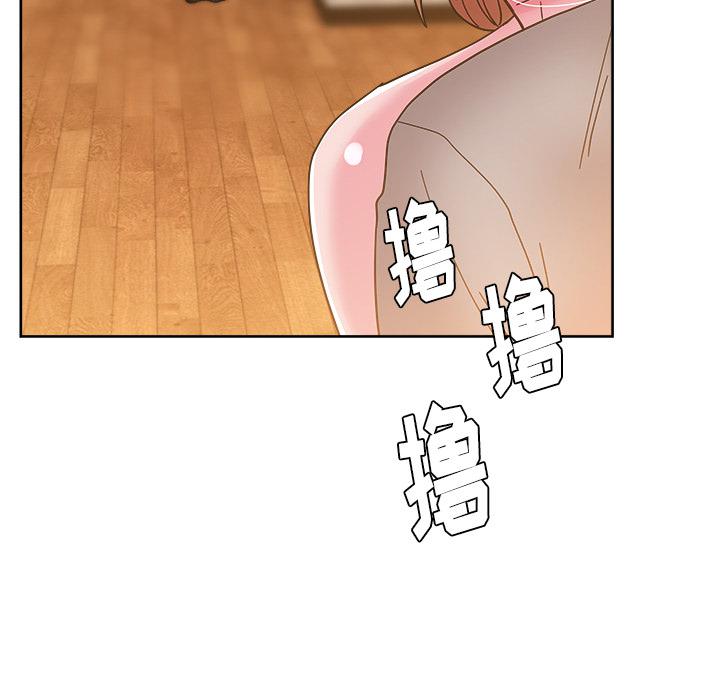 生存游戏漫画韩漫全集-漫画吧的秀晶：36无删减无遮挡章节图片 