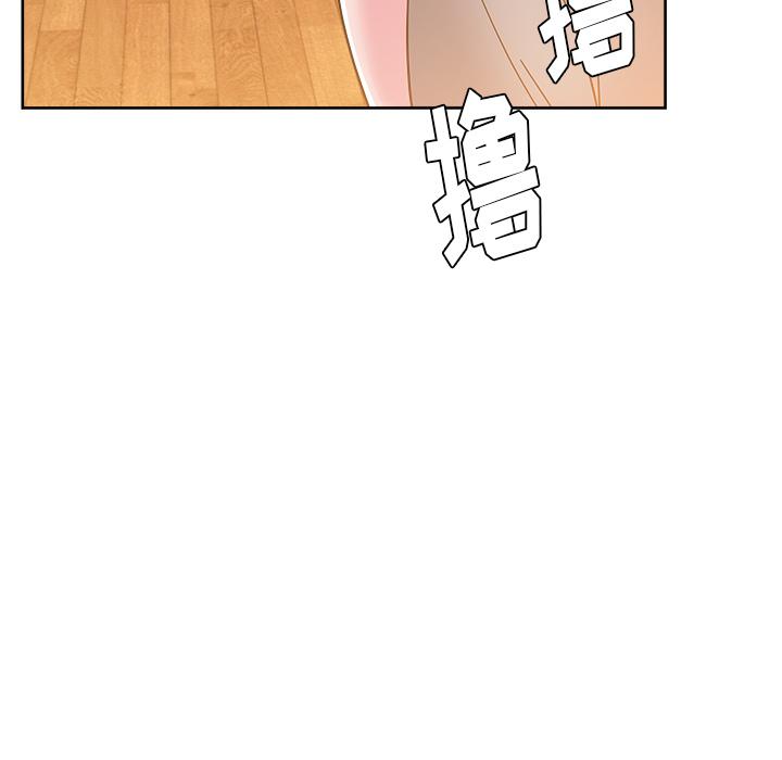 生存游戏漫画韩漫全集-漫画吧的秀晶：37无删减无遮挡章节图片 