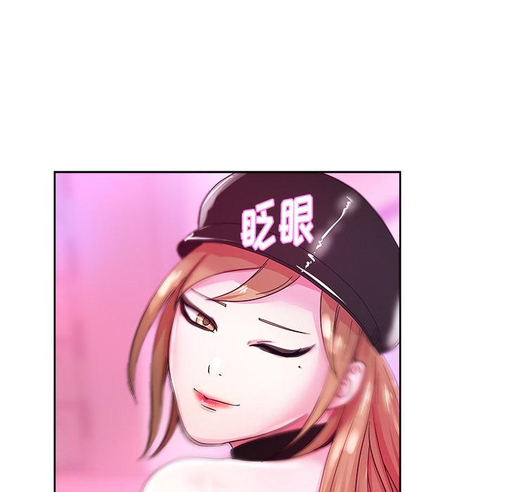 生存游戏漫画韩漫全集-漫画吧的秀晶：37无删减无遮挡章节图片 