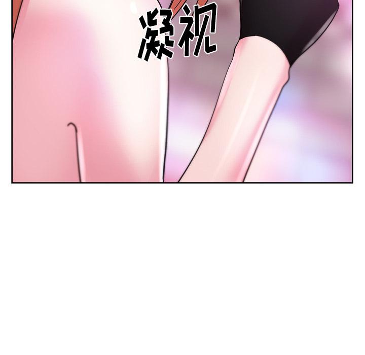 生存游戏漫画韩漫全集-漫画吧的秀晶：37无删减无遮挡章节图片 
