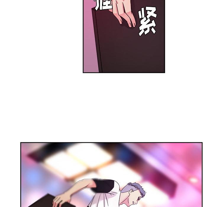 生存游戏漫画韩漫全集-漫画吧的秀晶：37无删减无遮挡章节图片 