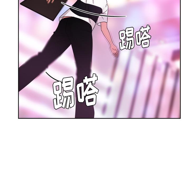 生存游戏漫画韩漫全集-漫画吧的秀晶：37无删减无遮挡章节图片 
