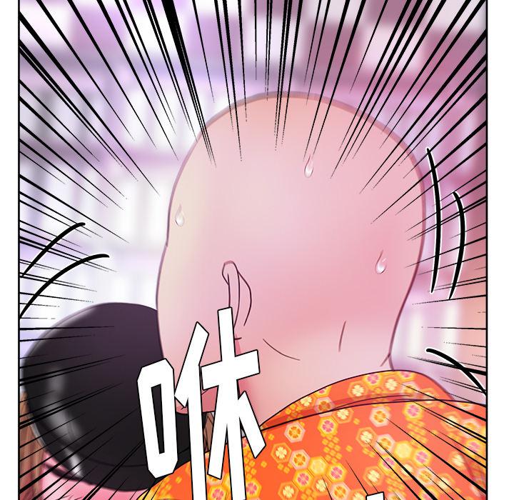生存游戏漫画韩漫全集-漫画吧的秀晶：37无删减无遮挡章节图片 