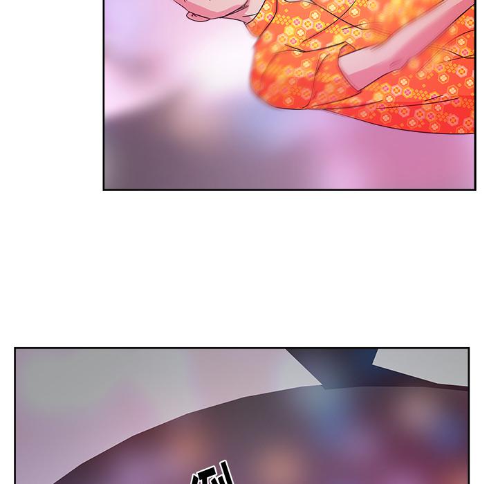 生存游戏漫画韩漫全集-漫画吧的秀晶：37无删减无遮挡章节图片 