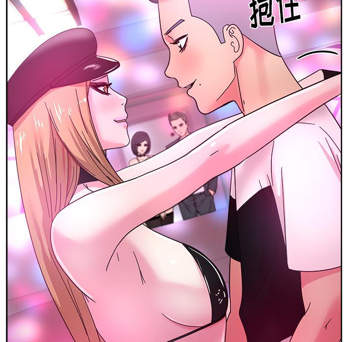 生存游戏漫画韩漫全集-漫画吧的秀晶：38无删减无遮挡章节图片 