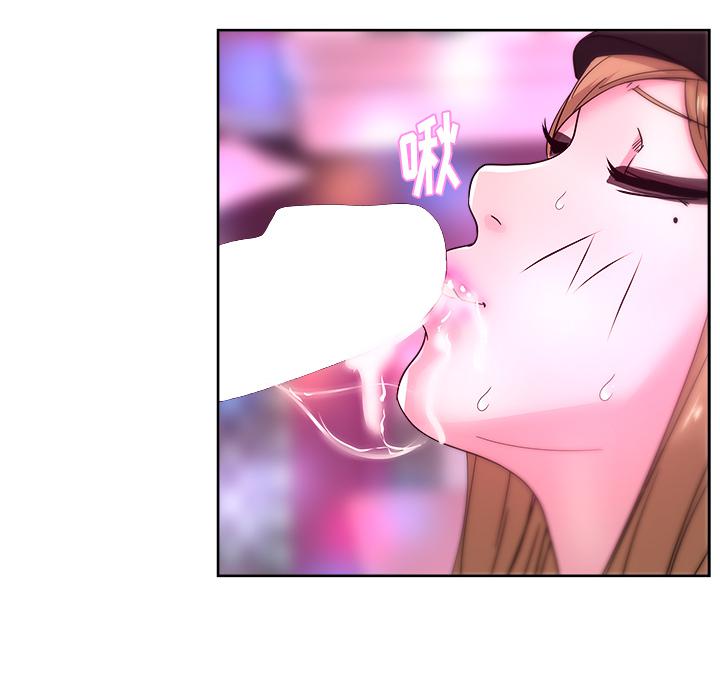 生存游戏漫画韩漫全集-漫画吧的秀晶：38无删减无遮挡章节图片 