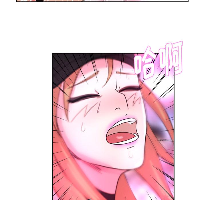 生存游戏漫画韩漫全集-漫画吧的秀晶：38无删减无遮挡章节图片 