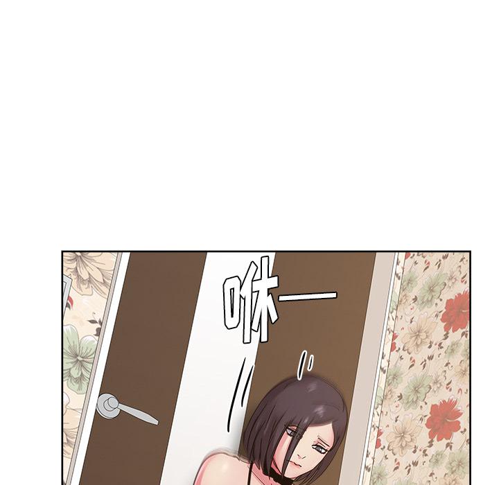 生存游戏漫画韩漫全集-漫画吧的秀晶：38无删减无遮挡章节图片 