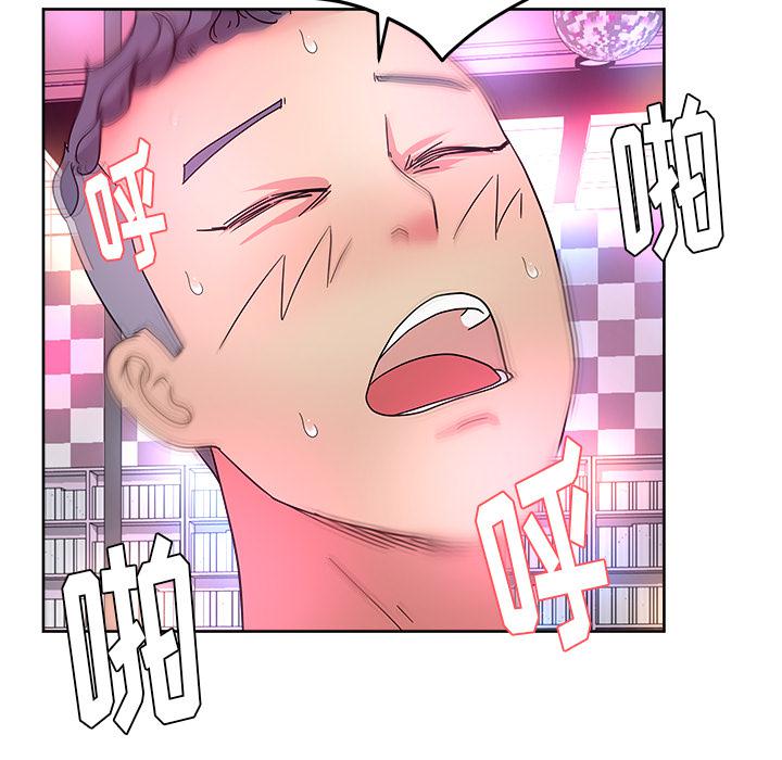 生存游戏漫画韩漫全集-漫画吧的秀晶：38无删减无遮挡章节图片 