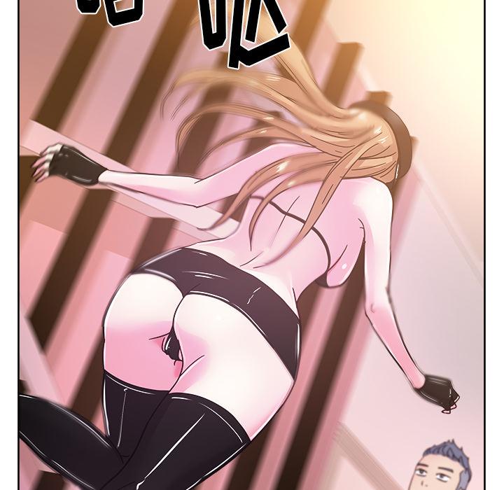 生存游戏漫画韩漫全集-漫画吧的秀晶：39无删减无遮挡章节图片 