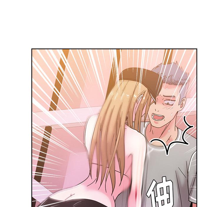 生存游戏漫画韩漫全集-漫画吧的秀晶：39无删减无遮挡章节图片 