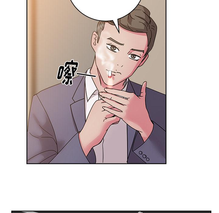 生存游戏漫画韩漫全集-漫画吧的秀晶：39无删减无遮挡章节图片 