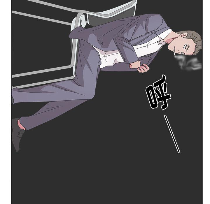 生存游戏漫画韩漫全集-漫画吧的秀晶：39无删减无遮挡章节图片 
