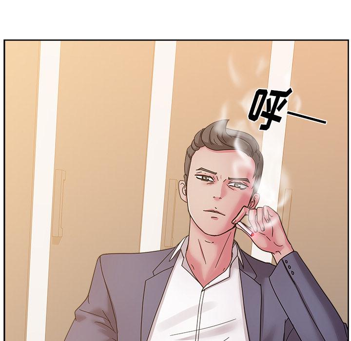 生存游戏漫画韩漫全集-漫画吧的秀晶：39无删减无遮挡章节图片 
