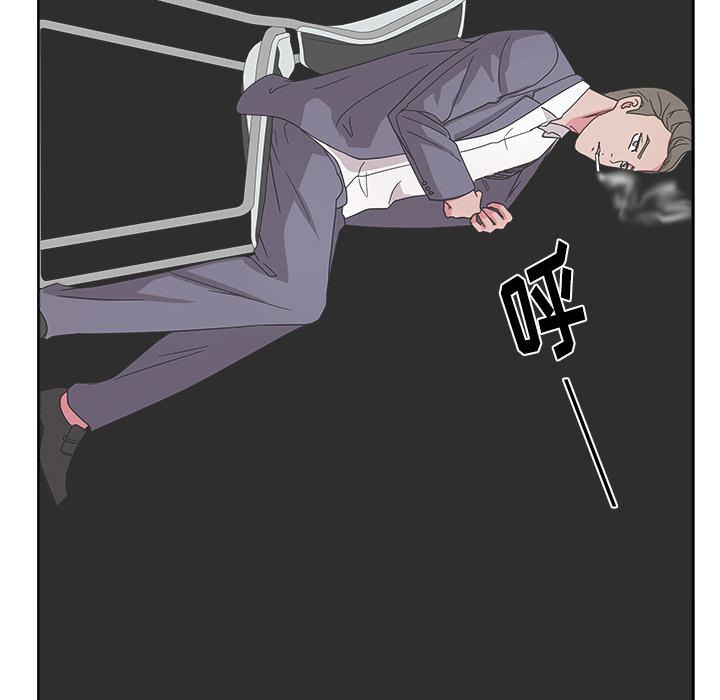 生存游戏漫画韩漫全集-漫画吧的秀晶：40无删减无遮挡章节图片 