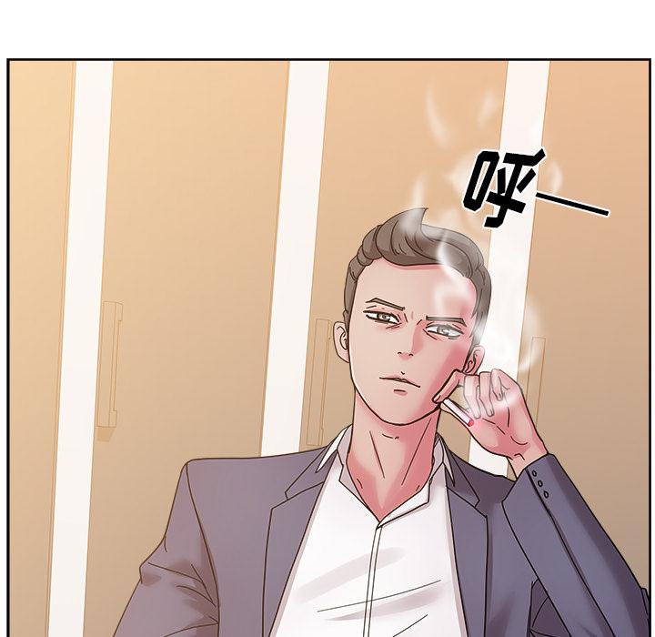 生存游戏漫画韩漫全集-漫画吧的秀晶：40无删减无遮挡章节图片 