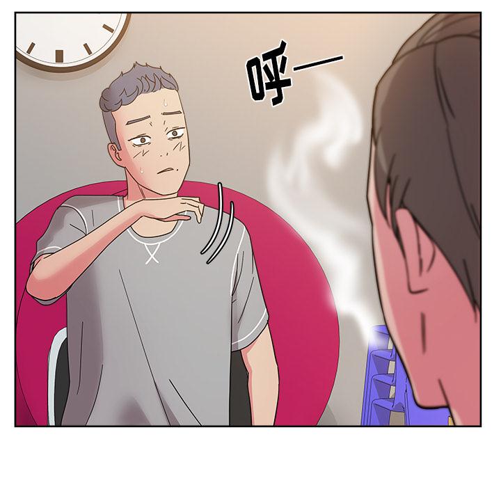 生存游戏漫画韩漫全集-漫画吧的秀晶：40无删减无遮挡章节图片 