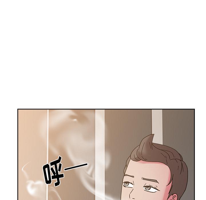 生存游戏漫画韩漫全集-漫画吧的秀晶：40无删减无遮挡章节图片 