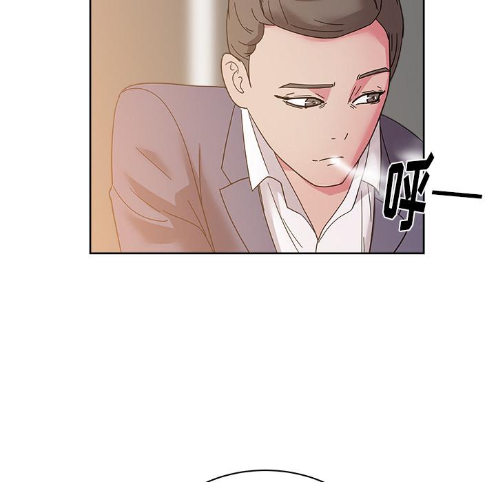 生存游戏漫画韩漫全集-漫画吧的秀晶：40无删减无遮挡章节图片 