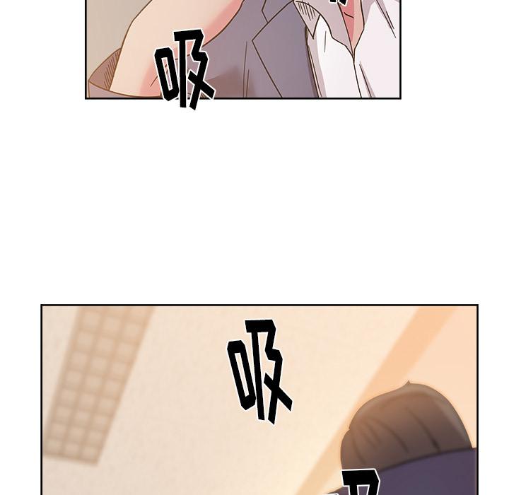 生存游戏漫画韩漫全集-漫画吧的秀晶：40无删减无遮挡章节图片 