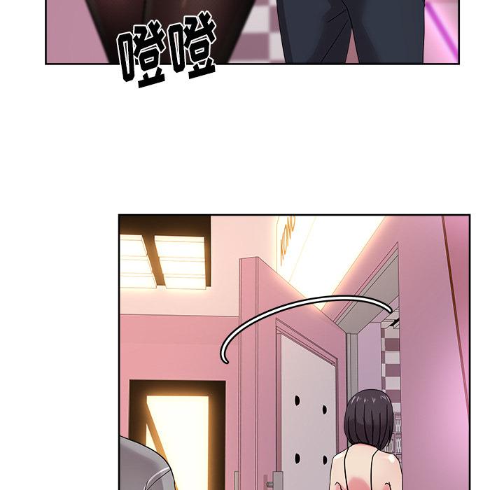 生存游戏漫画韩漫全集-漫画吧的秀晶：40无删减无遮挡章节图片 