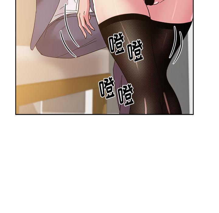 生存游戏漫画韩漫全集-漫画吧的秀晶：40无删减无遮挡章节图片 