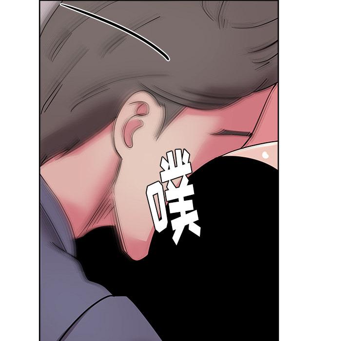 生存游戏漫画韩漫全集-漫画吧的秀晶：40无删减无遮挡章节图片 