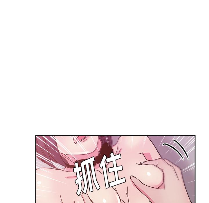 生存游戏漫画韩漫全集-漫画吧的秀晶：40无删减无遮挡章节图片 
