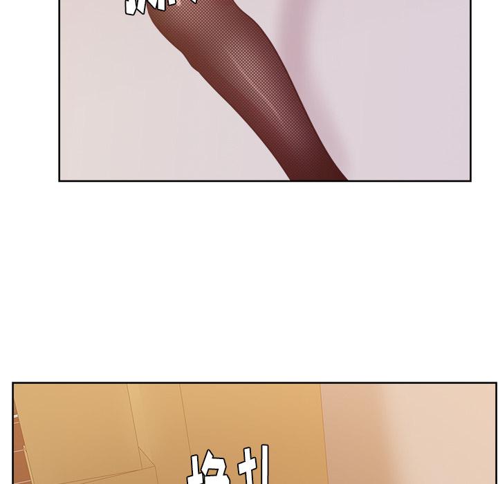 生存游戏漫画韩漫全集-漫画吧的秀晶：40无删减无遮挡章节图片 