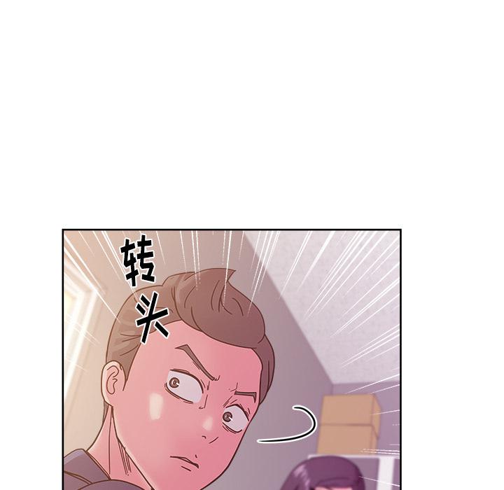 生存游戏漫画韩漫全集-漫画吧的秀晶：41无删减无遮挡章节图片 