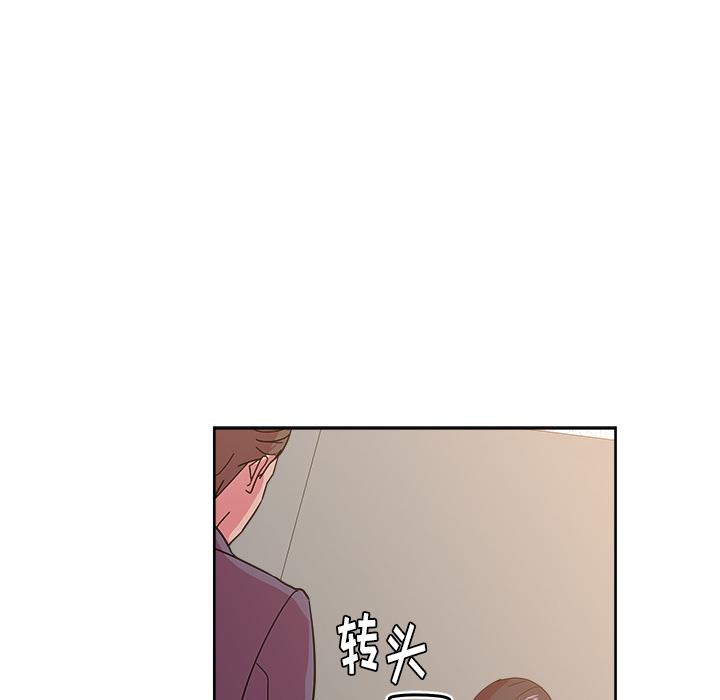 生存游戏漫画韩漫全集-漫画吧的秀晶：41无删减无遮挡章节图片 