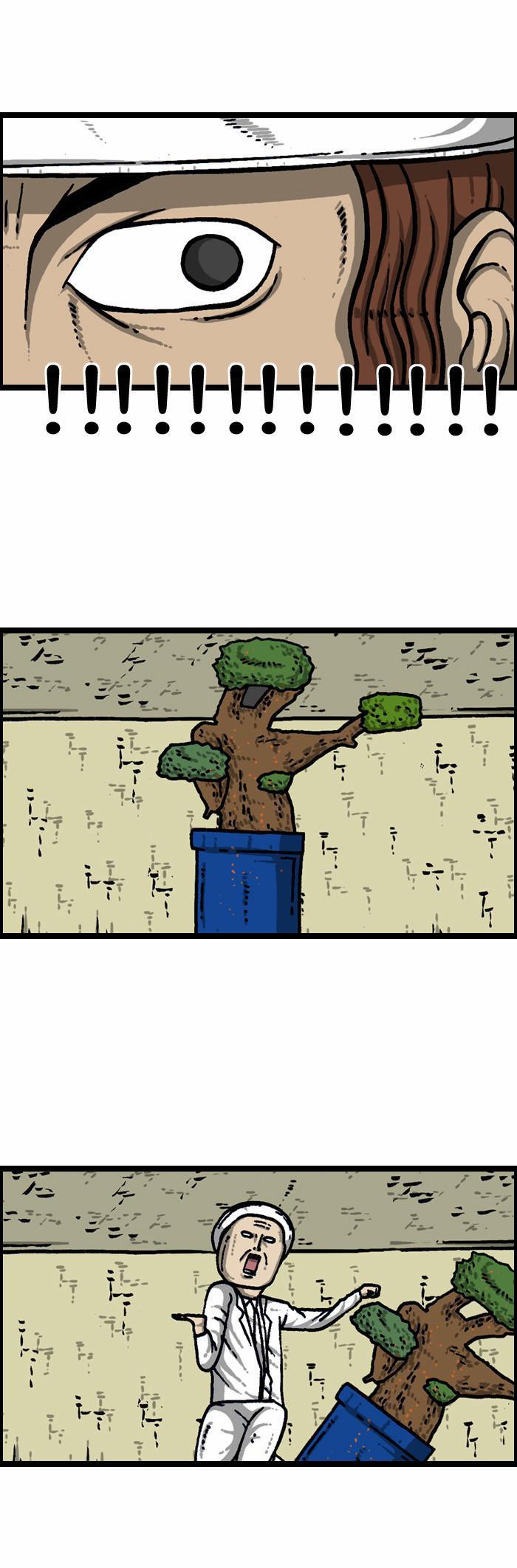 十八禁啪啦啪漫画韩漫全集-第77话无删减无遮挡章节图片 