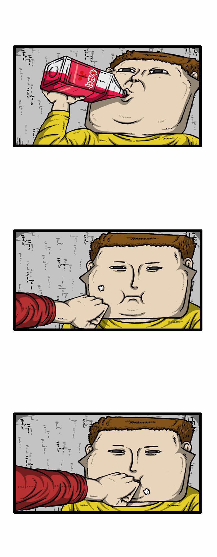 十八禁啪啦啪漫画韩漫全集-第95话无删减无遮挡章节图片 