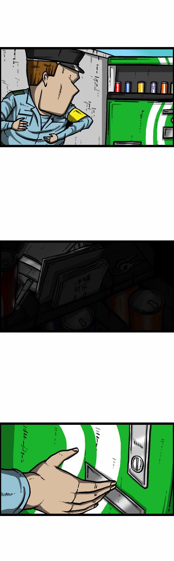 十八禁啪啦啪漫画韩漫全集-第131话无删减无遮挡章节图片 