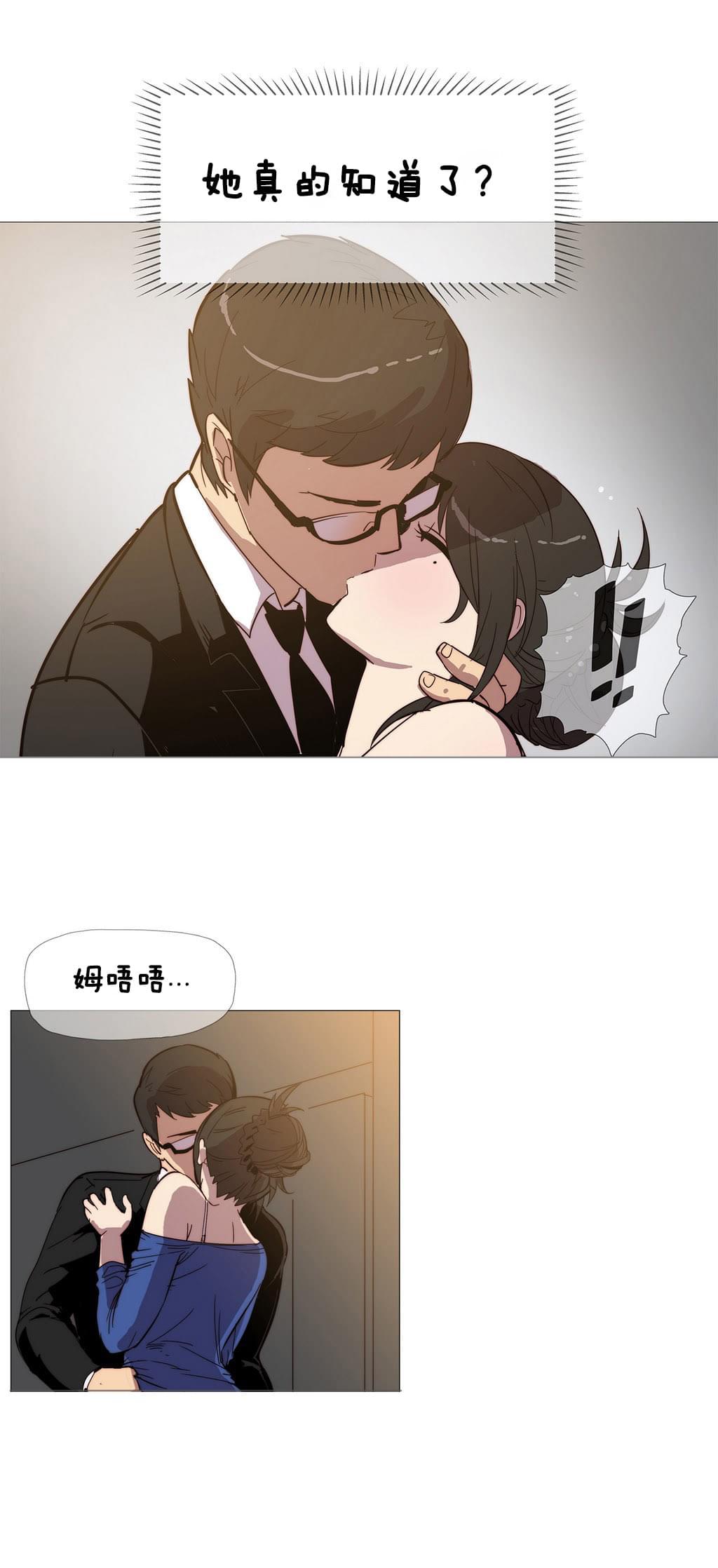大唐双龙传漫画韩漫全集-第3话无删减无遮挡章节图片 