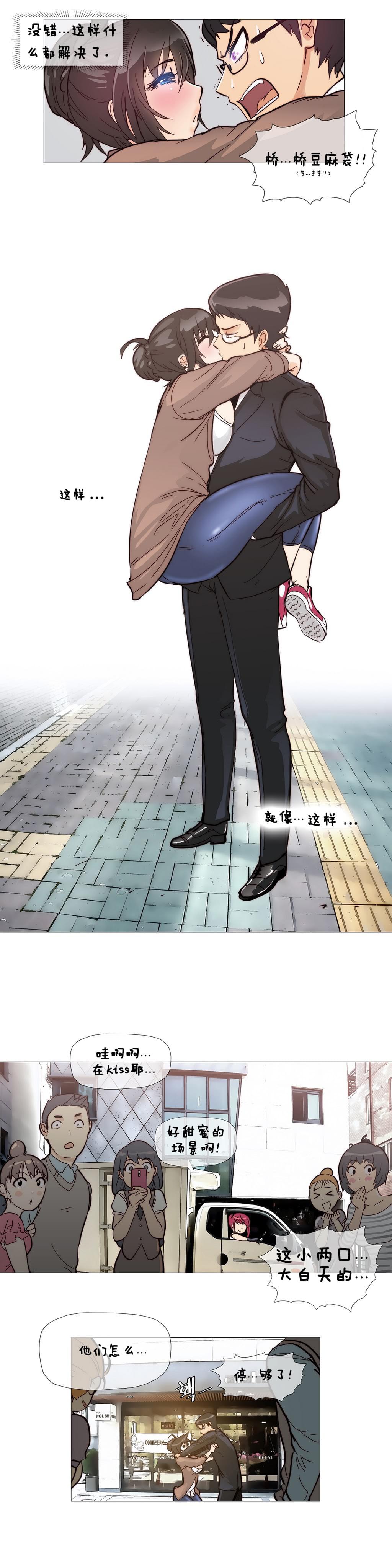 大唐双龙传漫画韩漫全集-第5话无删减无遮挡章节图片 